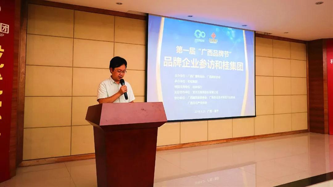 香港六和合现场直播