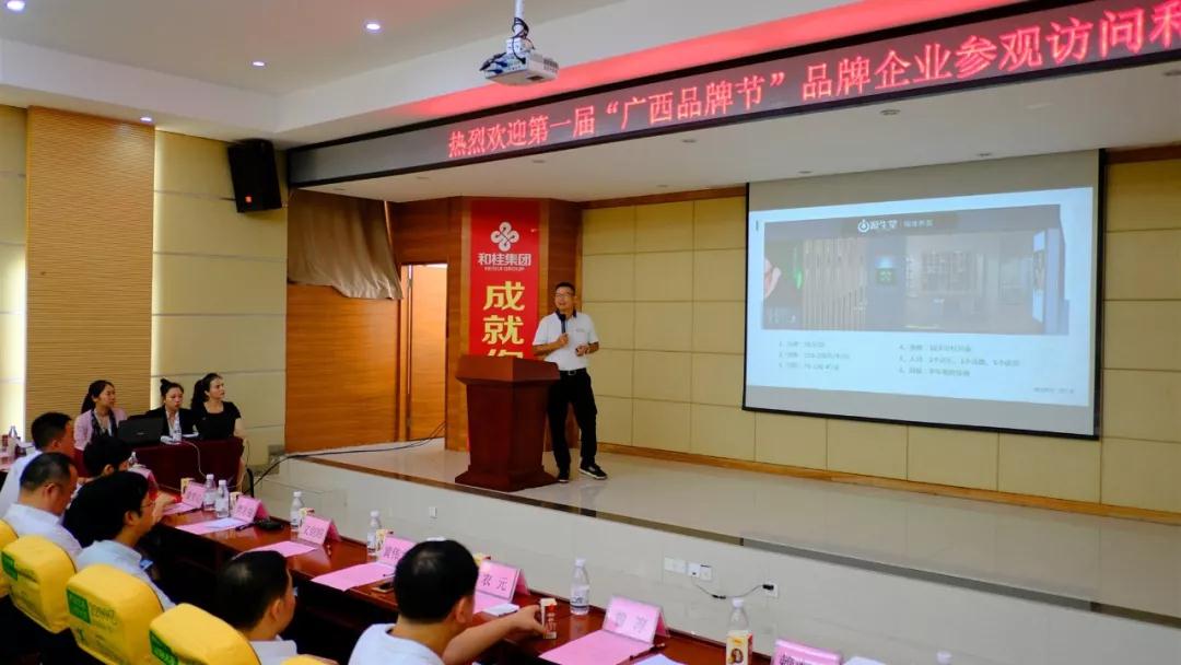 香港六和合现场直播
