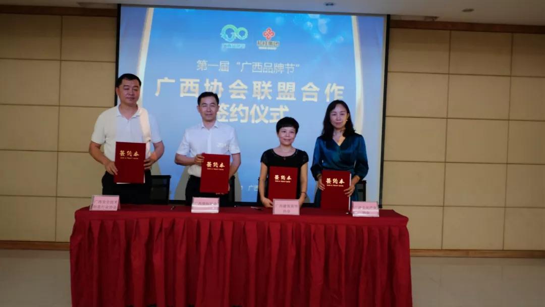 香港六和合现场直播