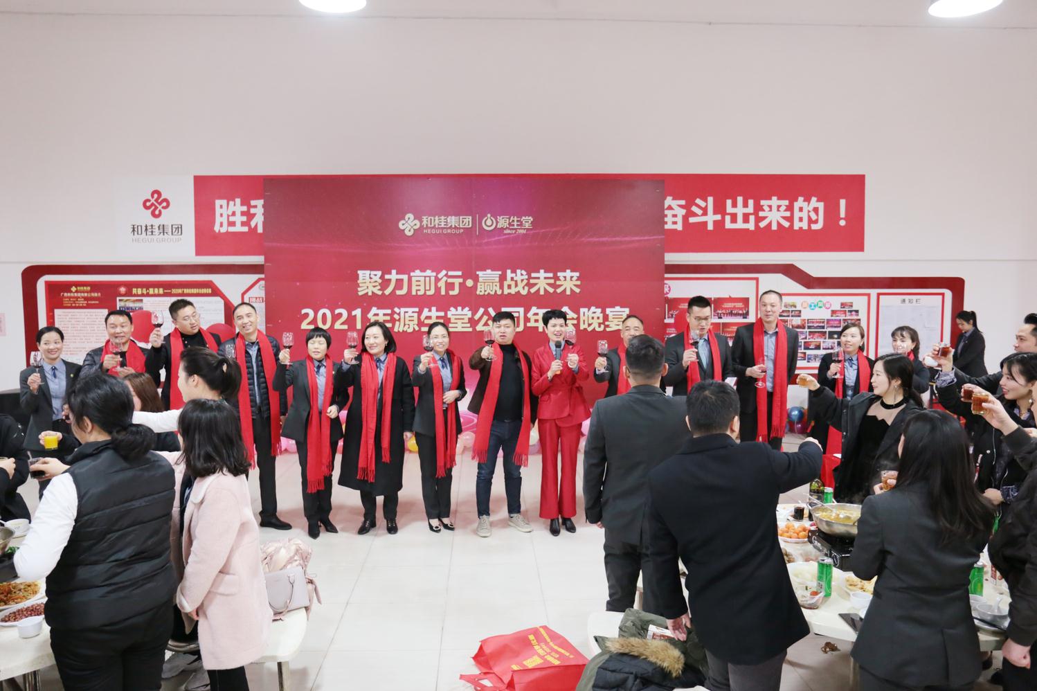 香港六和合现场直播