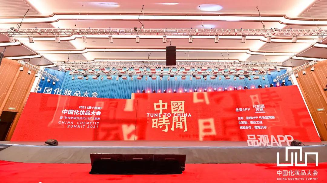 香港六和合现场直播