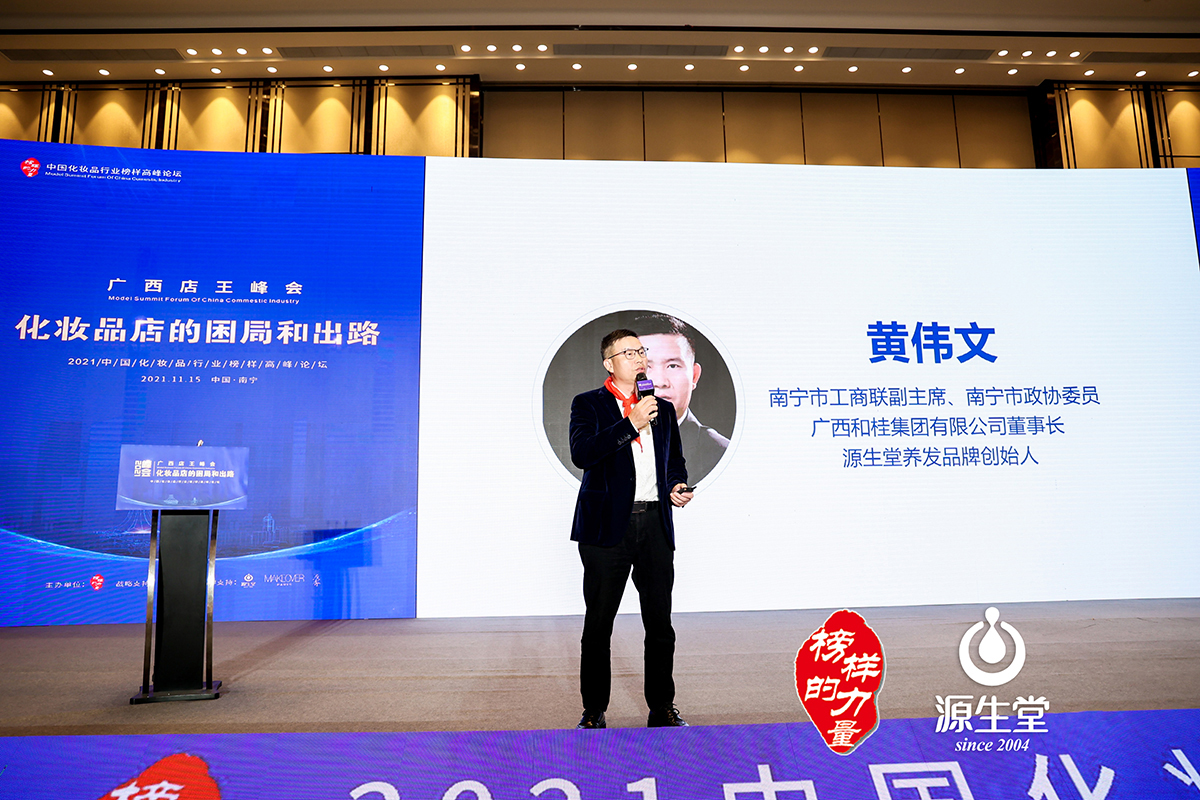 香港六和合现场直播