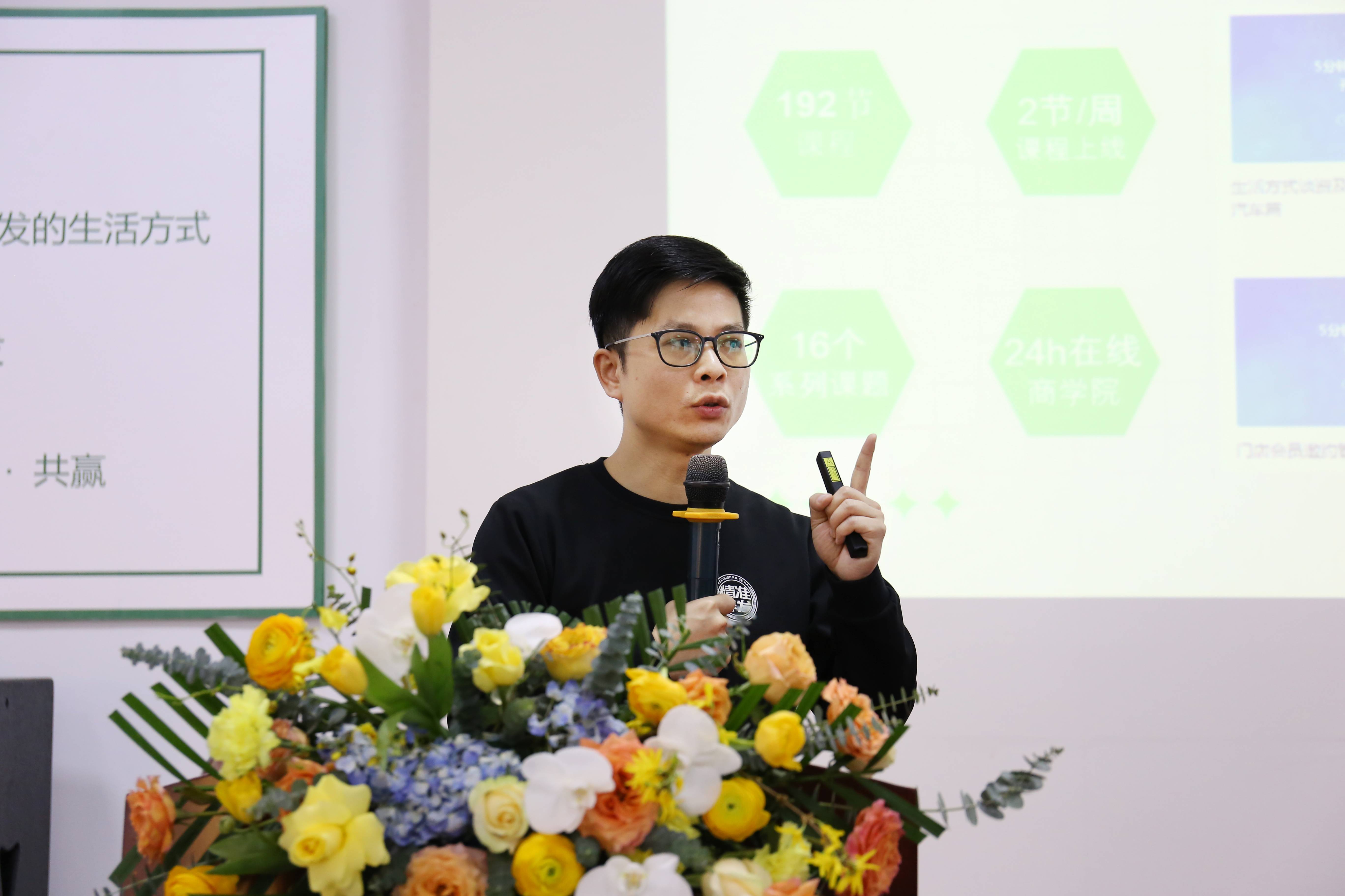 香港六和合现场直播