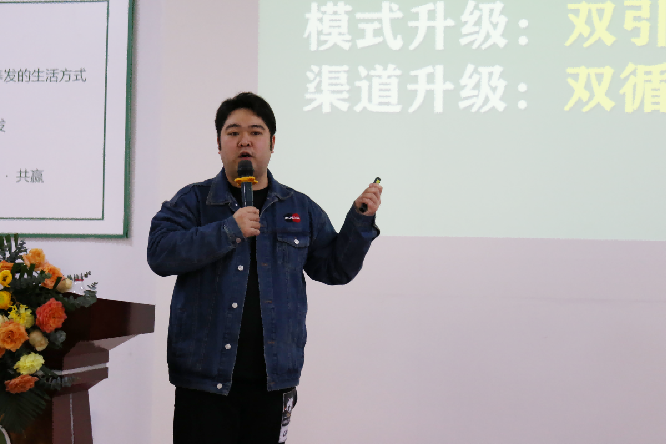 香港六和合现场直播