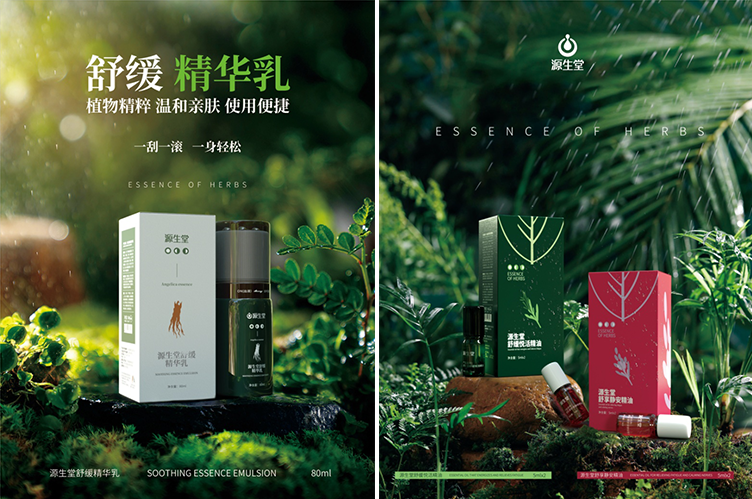 香港六和合现场直播