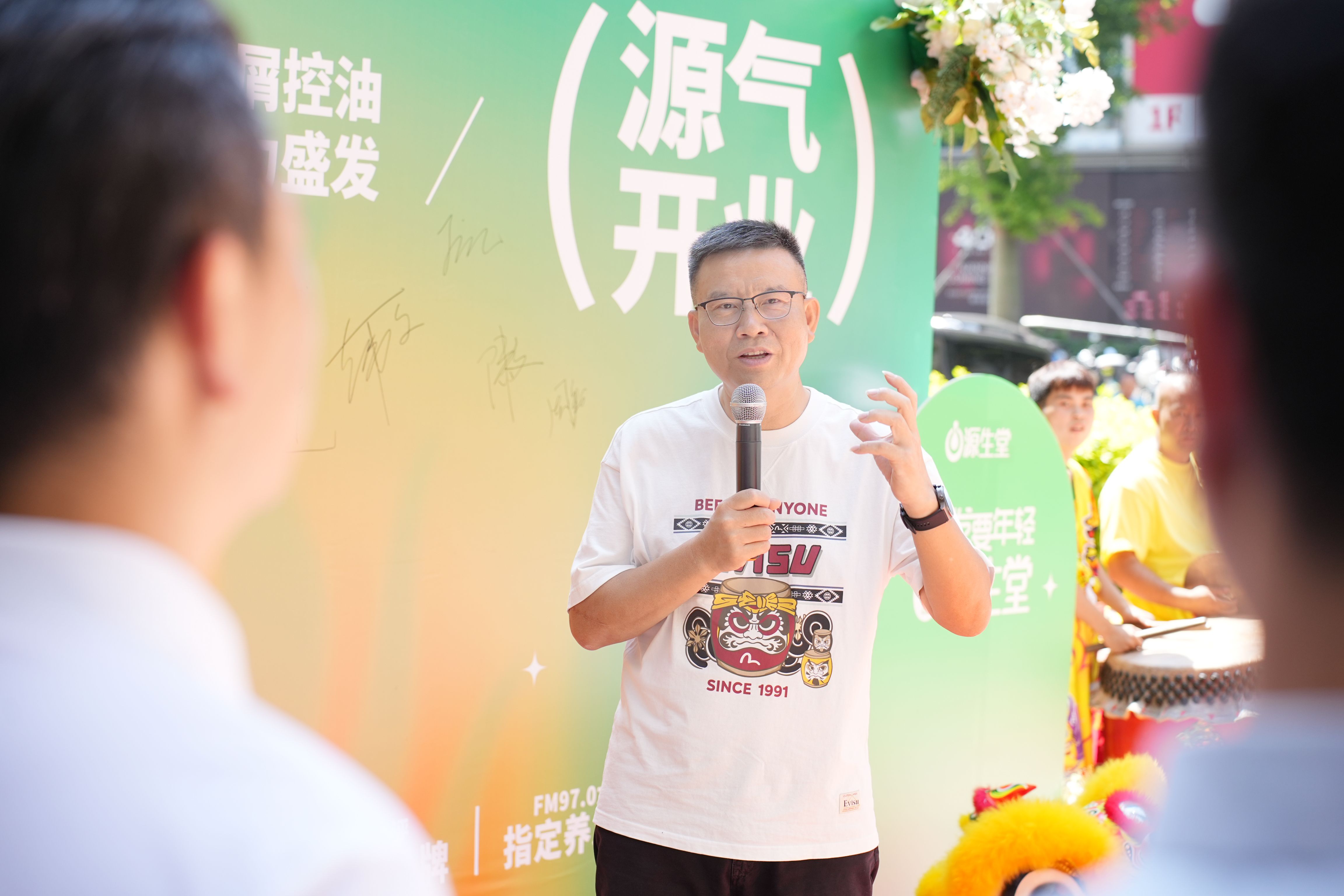 香港六和合现场直播