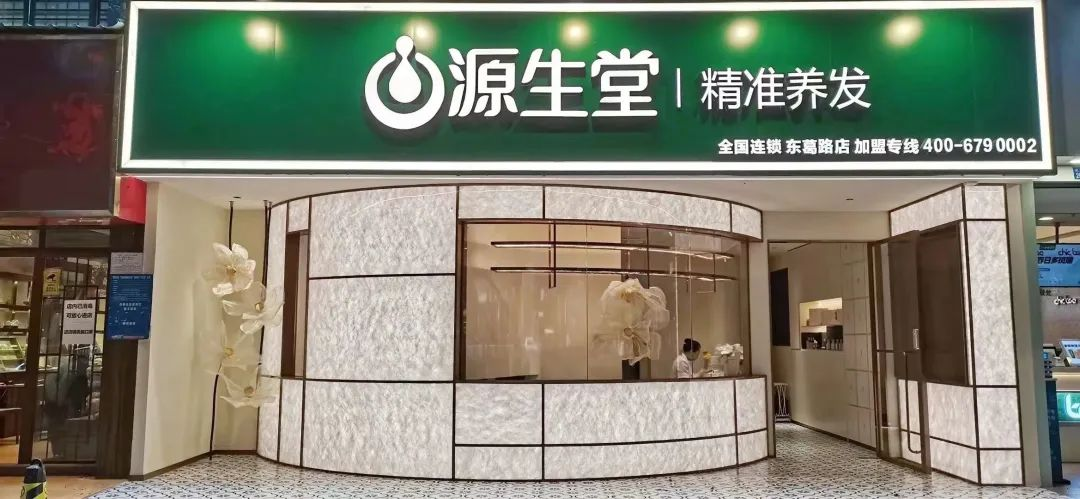 香港六和合现场直播