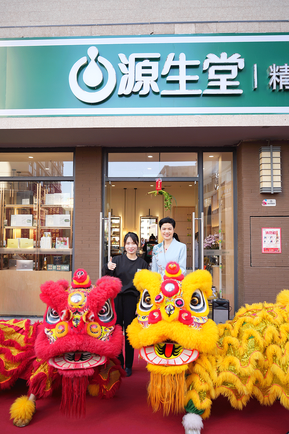 香港六和合现场直播